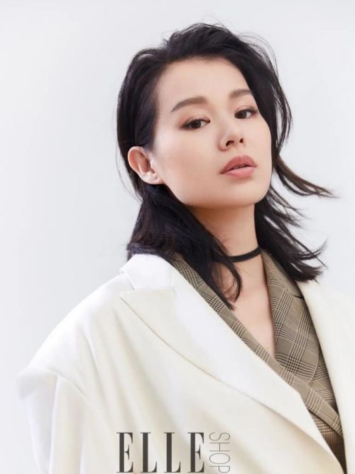 《ELLE》雜志