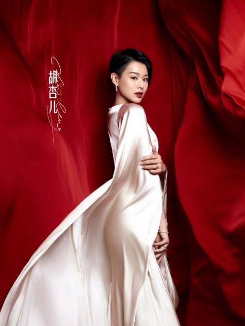 《時尚芭莎》雜志