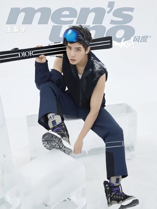《風(fēng)度》雜志