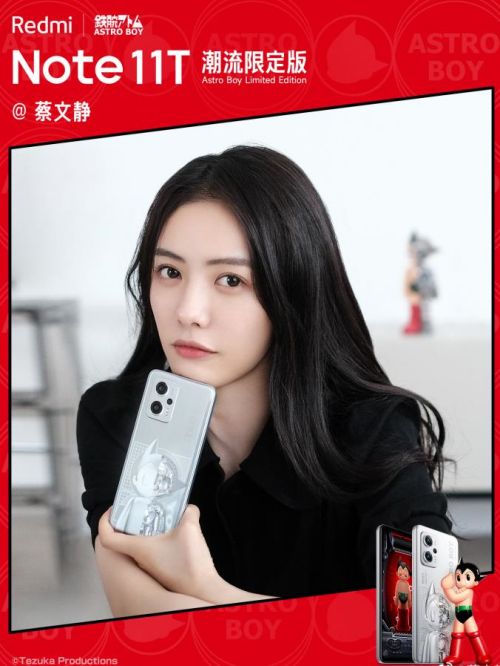 Redmi紅米手機代言