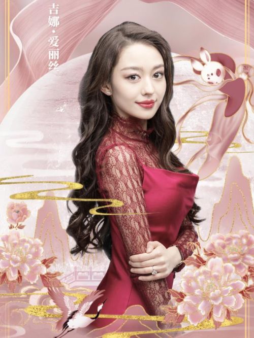 中秋晚會(huì)節(jié)目
