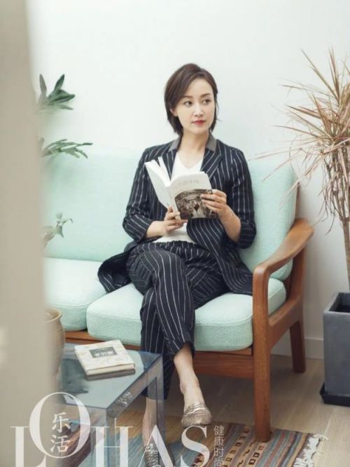 《樂活》雜志