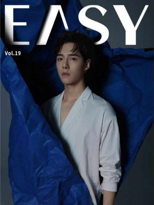 《EASY》雜志