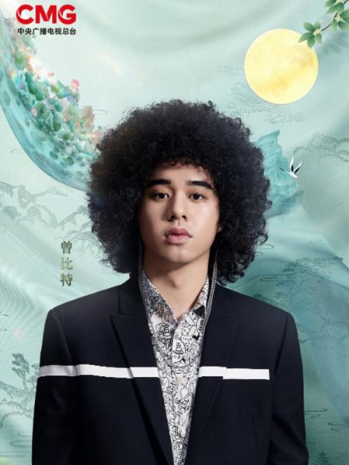 中秋晚會(huì)