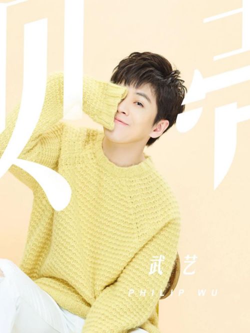 《貝殼》單曲