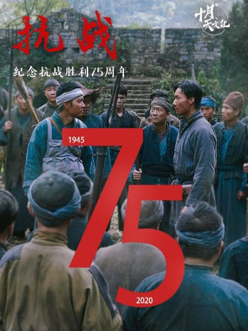 《虎嘯關(guān)嶺》