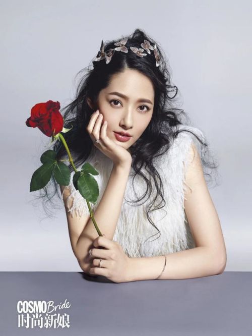 《時(shí)尚新娘》雜志