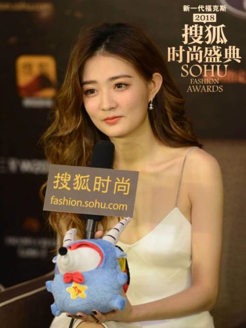 搜狐盛典活動