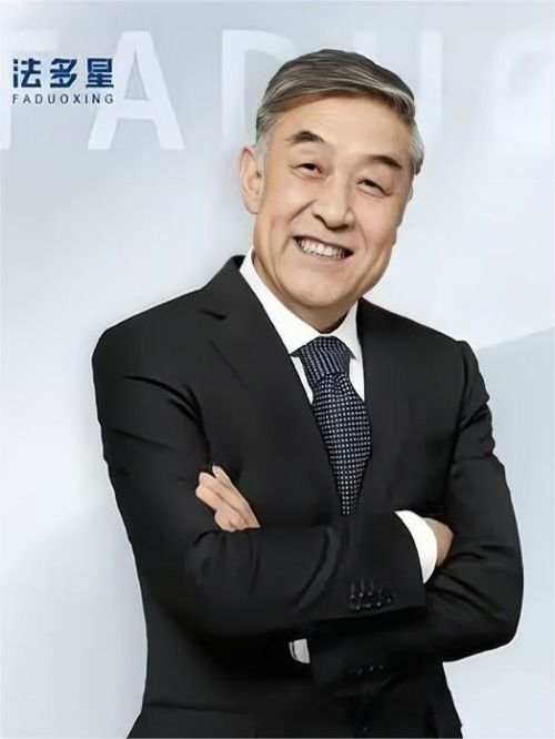 法多星品牌代言