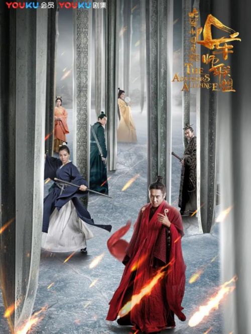 《大軍師司馬懿之軍師聯(lián)盟》