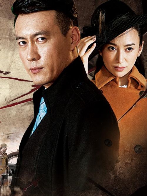 《拯救者》