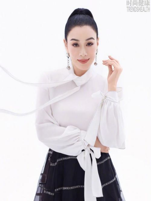 《時(shí)尚健康》雜志