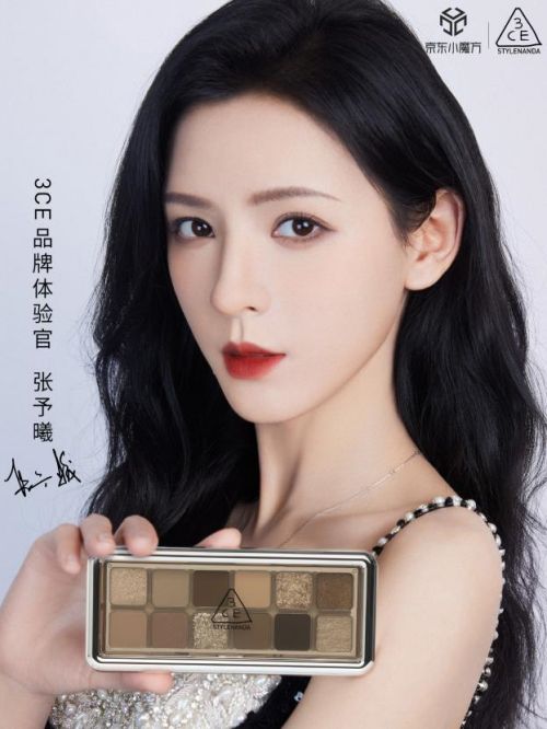 3CE品牌體驗官