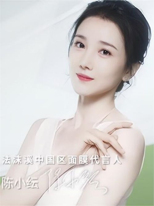farmacy中國(guó)區(qū)代言