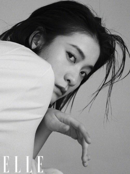 《ELLE》雜志