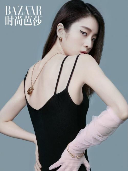 《時(shí)尚芭莎》雜志