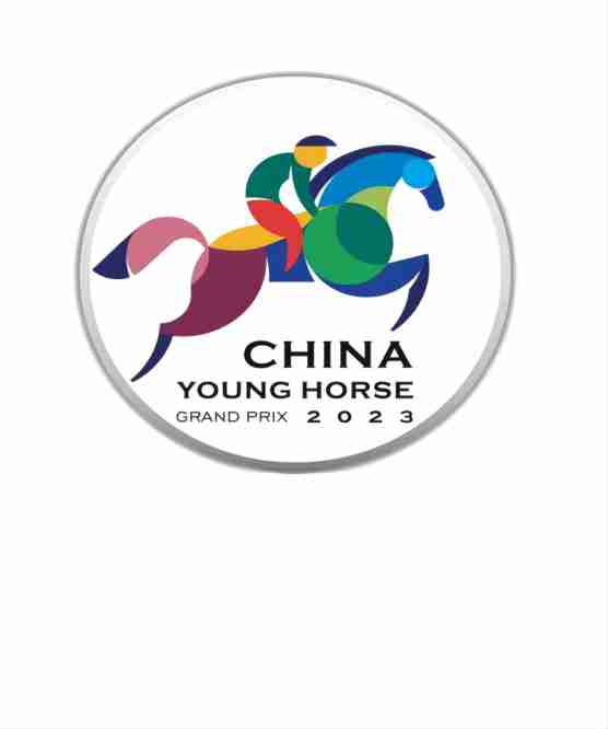 咨詢中國年青馬賽事廣告植入,中國年青馬賽事廣告招商,中國年青馬賽事招商方案,中國年青馬賽事植入廣告價格請聯系萬事成傳媒13466609726,2019年“中國年青馬大賽”是首次舉辦的針對4-7歲年青馬的賽事，這使中國成為了亞
