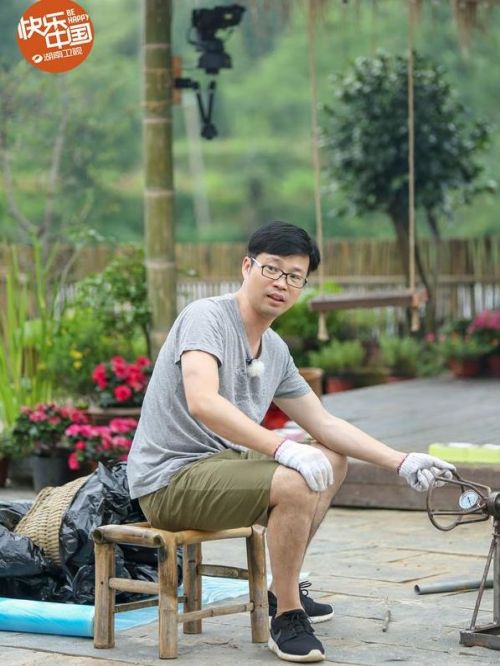 《向往的生活》綜藝
