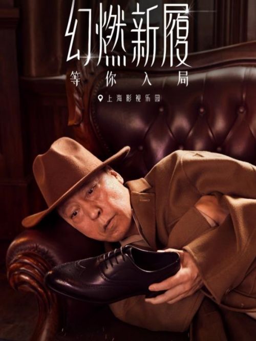 《ellemen》雜志