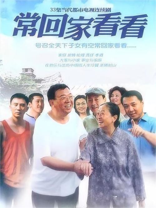 《?；丶铱纯础? /></div>
                <div   id=
