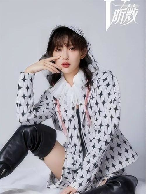 《昕薇》雜志