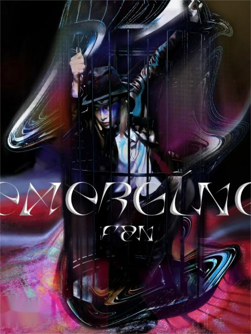 《EMERGING》專輯