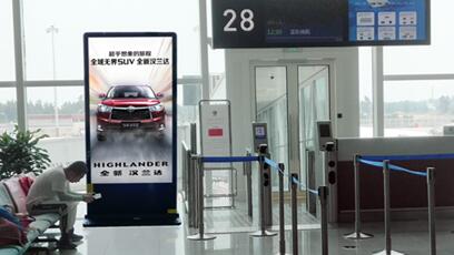 福州機(jī)場廣告,福州長樂機(jī)場廣告,福州機(jī)場廣告公司,萬事成傳媒