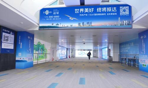 珠海機(jī)場(chǎng)廣告
