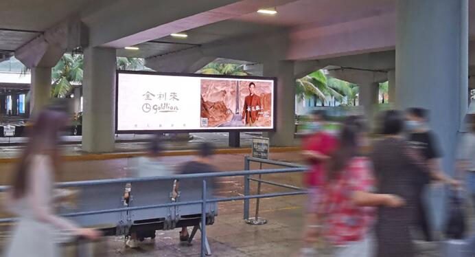 ?？诿捞m機(jī)場(chǎng)led廣告