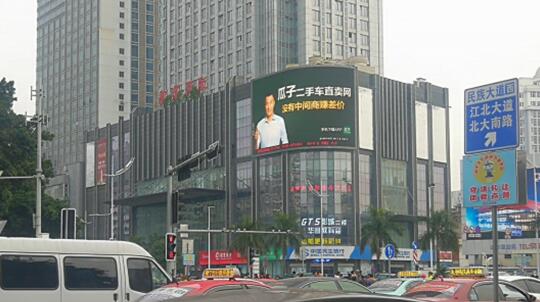 南寧商圈led廣告,南寧戶外led廣告,南寧led廣告公司,萬事成傳媒