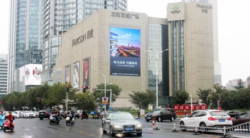 無錫led廣告,無錫戶外led廣告,無錫商圈led廣告,萬事成傳媒