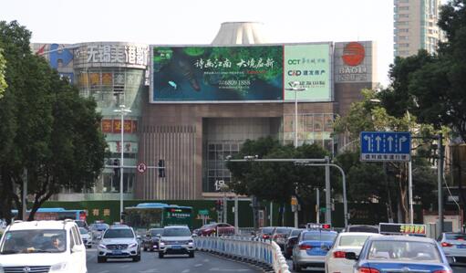 無錫led廣告