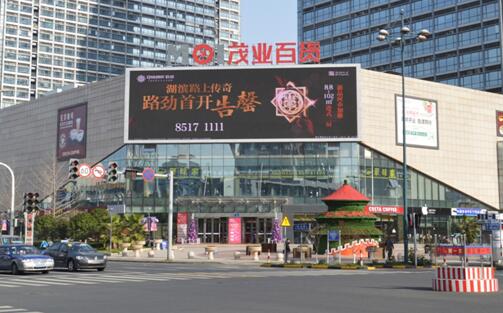 無錫led廣告