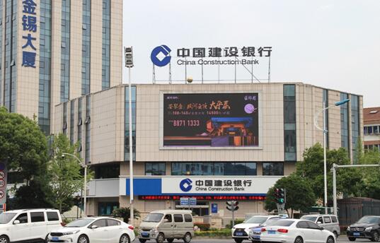 無錫led廣告