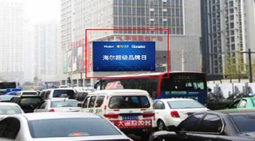 西安led廣告