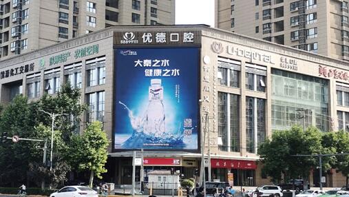 西安led廣告
