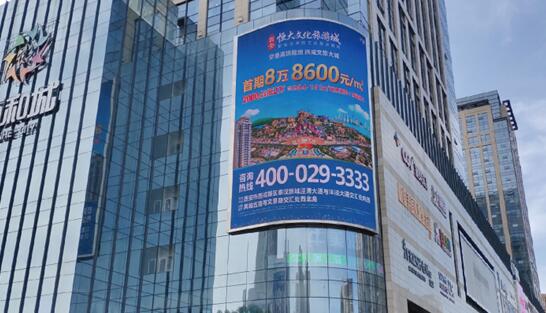 西安led廣告