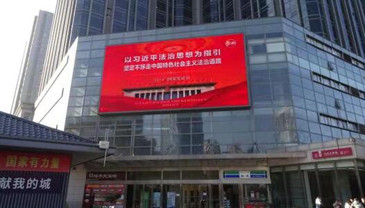 西安led廣告