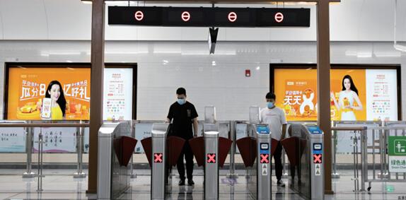 濟(jì)南地鐵廣告,濟(jì)南地鐵廣告價(jià)格,濟(jì)南地鐵廣告公司,萬(wàn)事成傳媒