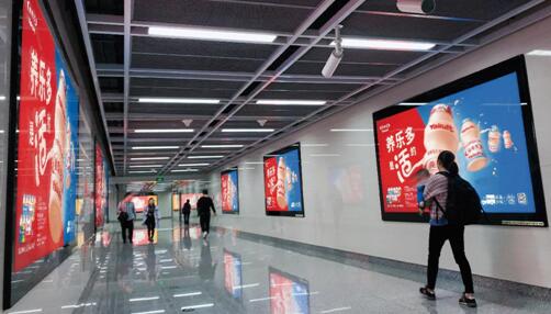 貴陽(yáng)地鐵廣告,貴陽(yáng)地鐵廣告價(jià)格,貴陽(yáng)地鐵廣告公司,萬事成傳媒