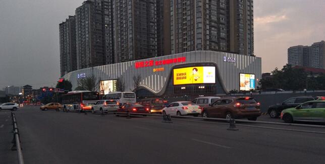 成都2.jpg