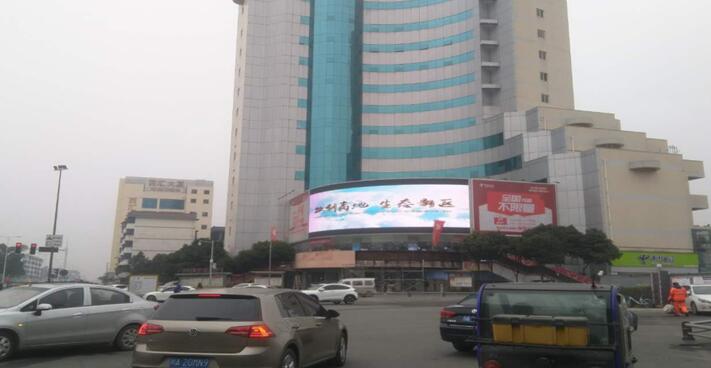 成都7.jpg