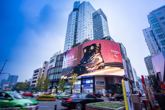 成都10.jpg
