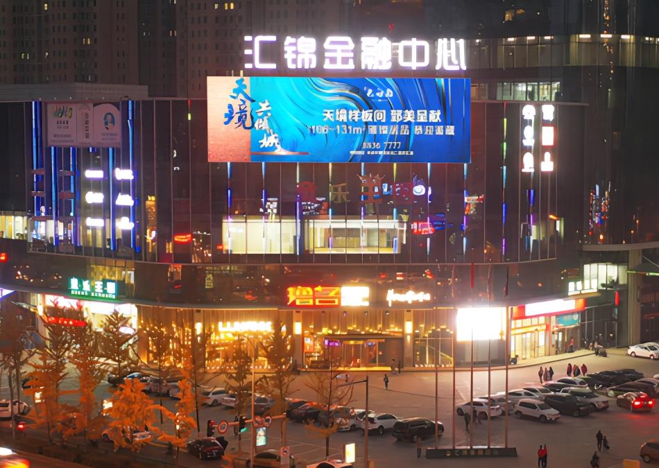 沈陽4.jpg