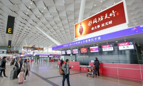 鄭州機(jī)場(chǎng)廣告,鄭州新鄭機(jī)場(chǎng)廣告,鄭州新鄭機(jī)場(chǎng)廣告公司,萬(wàn)事成傳媒