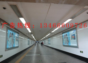 廣州高鐵站廣告,廣州站高鐵燈箱廣告,萬事成傳媒