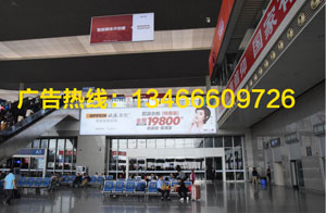 成都高鐵站廣告,成都東站高鐵燈箱廣告,萬事成傳媒