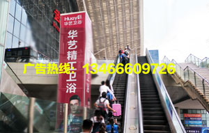 武漢高鐵站廣告,武漢高鐵站燈箱廣告,萬事成傳媒