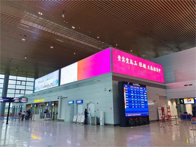 安慶機(jī)場廣告,天柱山機(jī)場廣告,?安慶天柱山機(jī)場廣告公司,萬事成傳媒