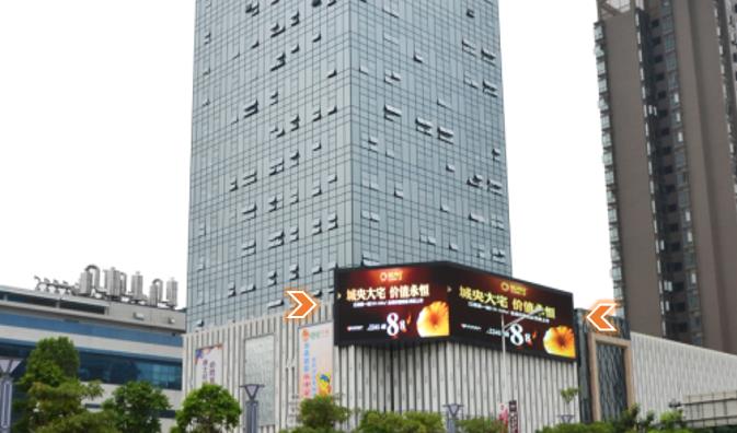 東莞宏遠(yuǎn)康城國(guó)際led廣告.jpg